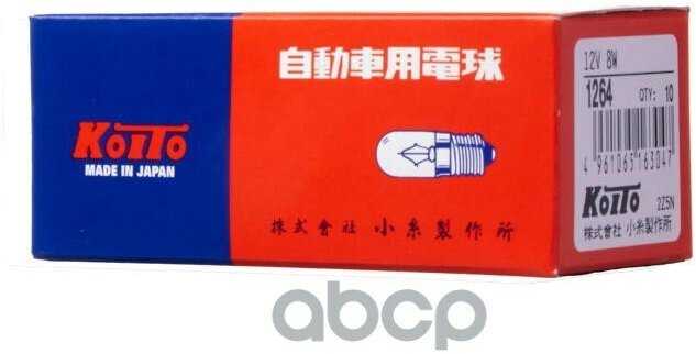 Масло Liqui moly 4t Sae30 (3991) фотография 3