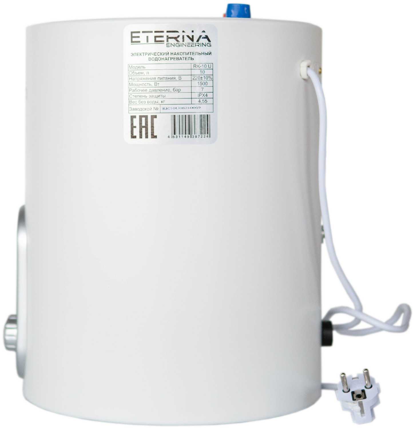 Водонагреватель ETERNA RK-10/U (10 литров, под мойкой, 1500W) фотография 2