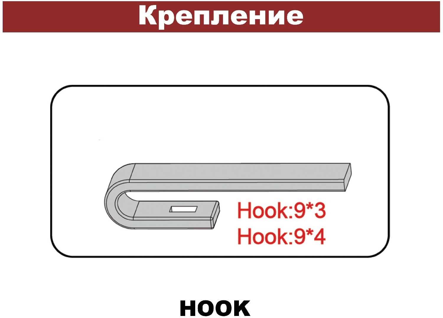 Комплект бескаркасных щеток стеклоочистителей Hyundai, Mazda, MG, Mitsubishi - 2 шт. фотография 1