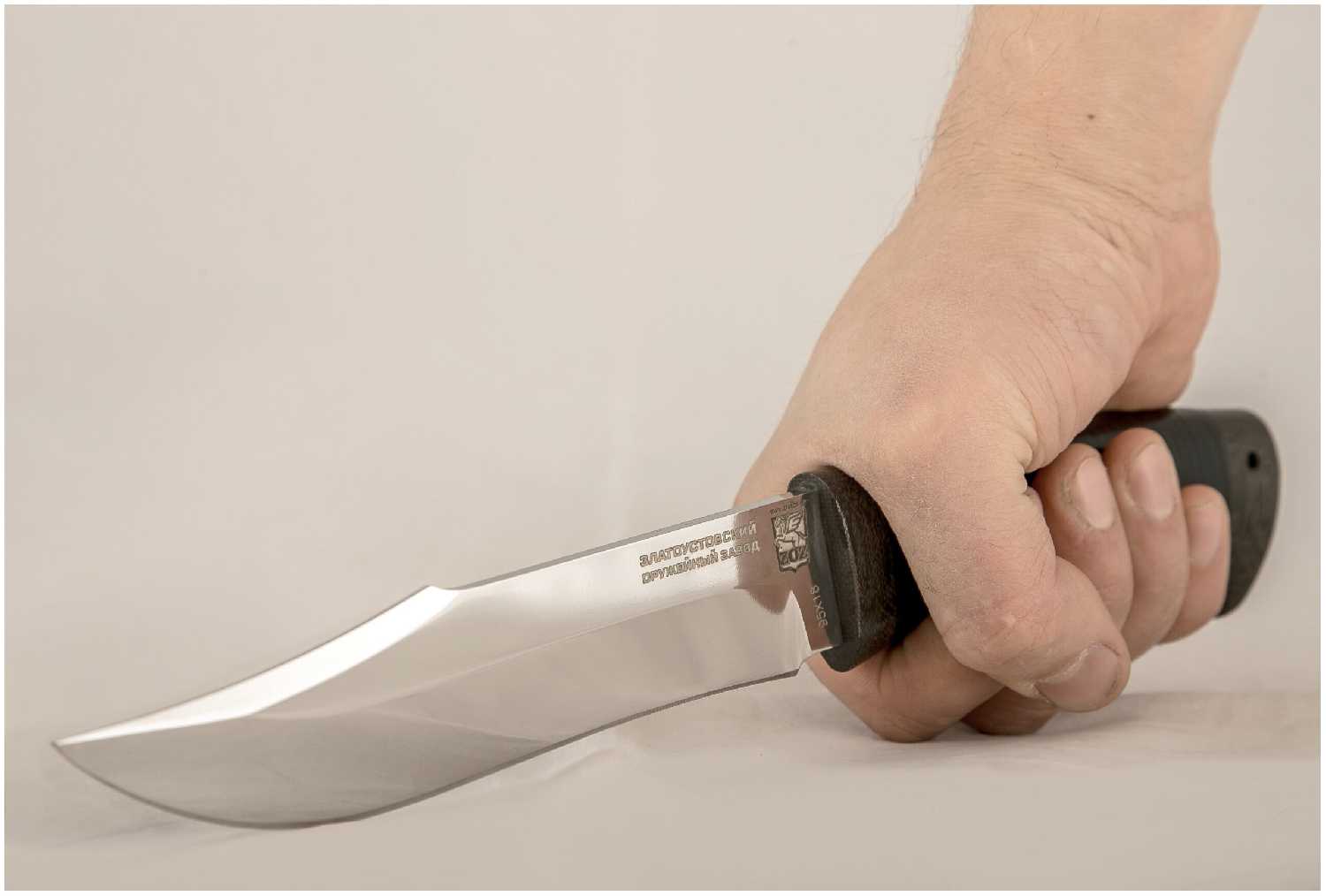 Нож Охотничий