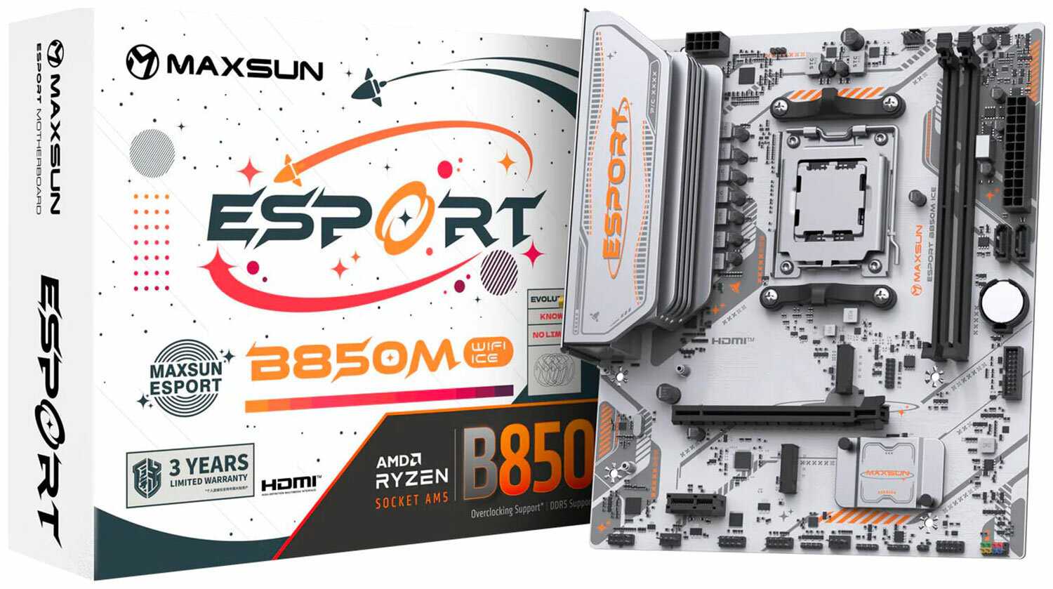 Материнская плата Maxsun eSport B850M WIFI ICE [MS-eSport B850M WIFI ICE] фотография 2