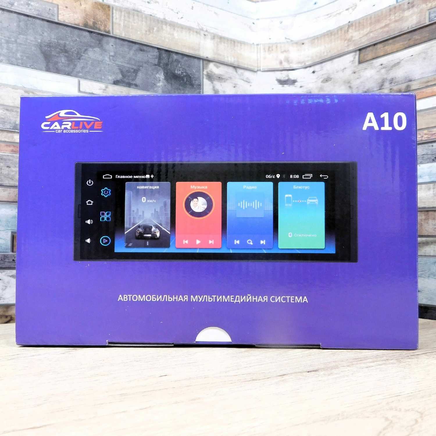 Автомагнитола Carlive A10 фотография 28