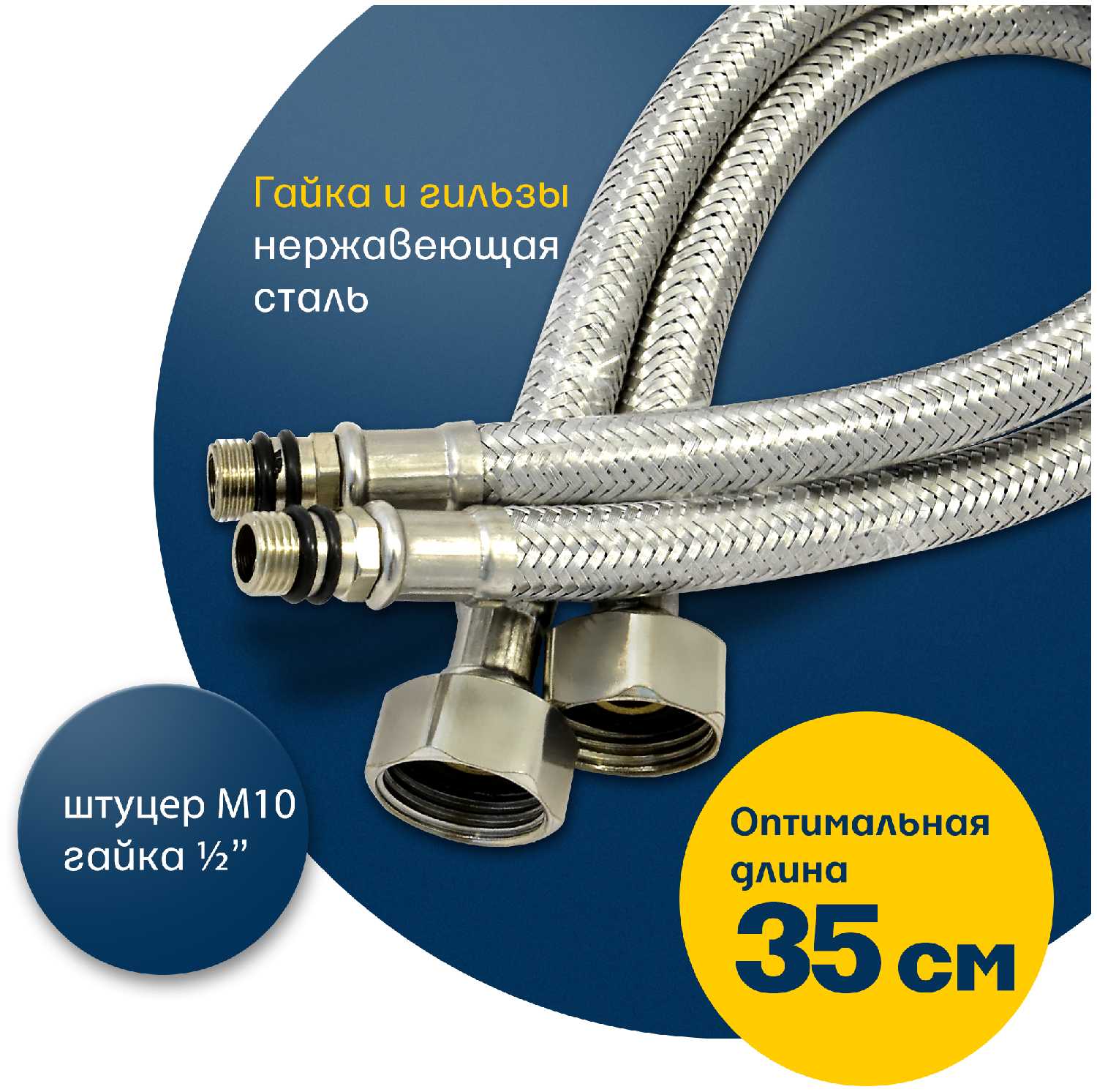 Смеситель для раковины (умывальника) Eleanti 0402.925, рычажный фотография 10