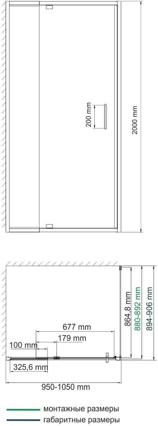 Душевой уголок WasserKRAFT Berkel (48P22) фотография 10
