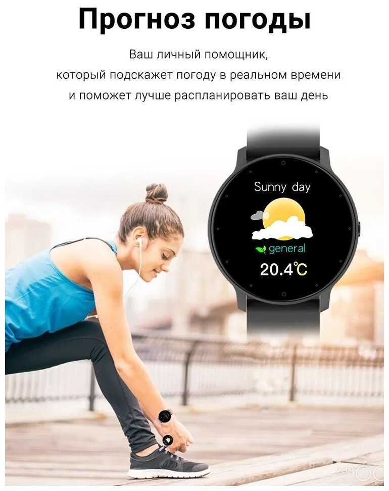 Умные смарт часы Smart Watch ZL02 фотография 30