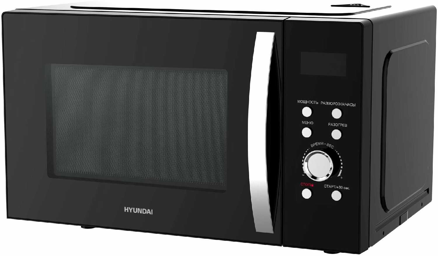 Микроволновая печь HYUNDAI HYM-D2073 фотография 4