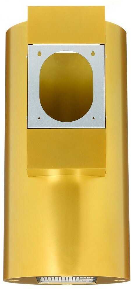 Кухонная вытяжка AKPO WK-4 Balmera WL (40 см) фотография 8