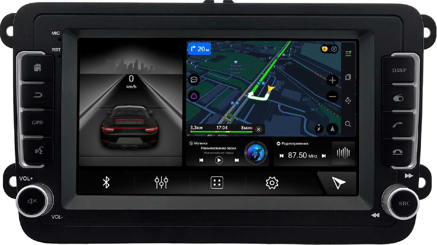 Штатная магнитола Volkswagen Canbox H-Line (4479-RP-2055-493)