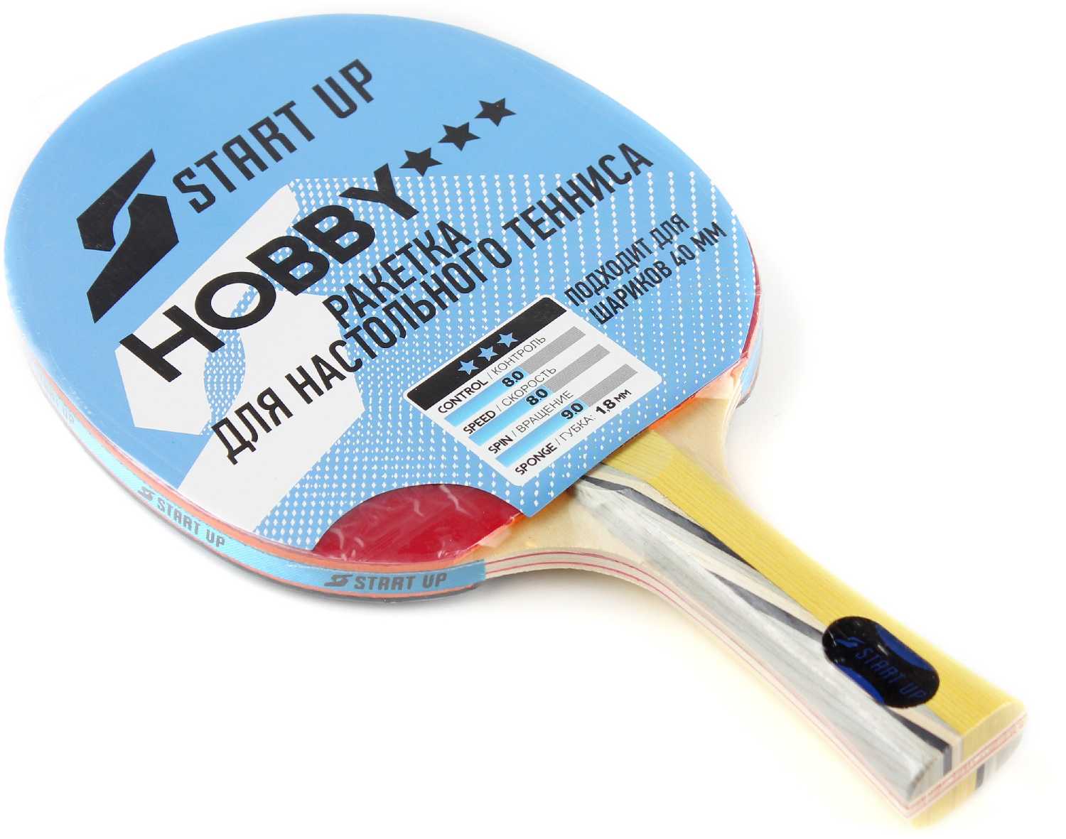 Ракетка для настольного тенниса Start Up Hobby 3Star (9881) (прямая ручка)