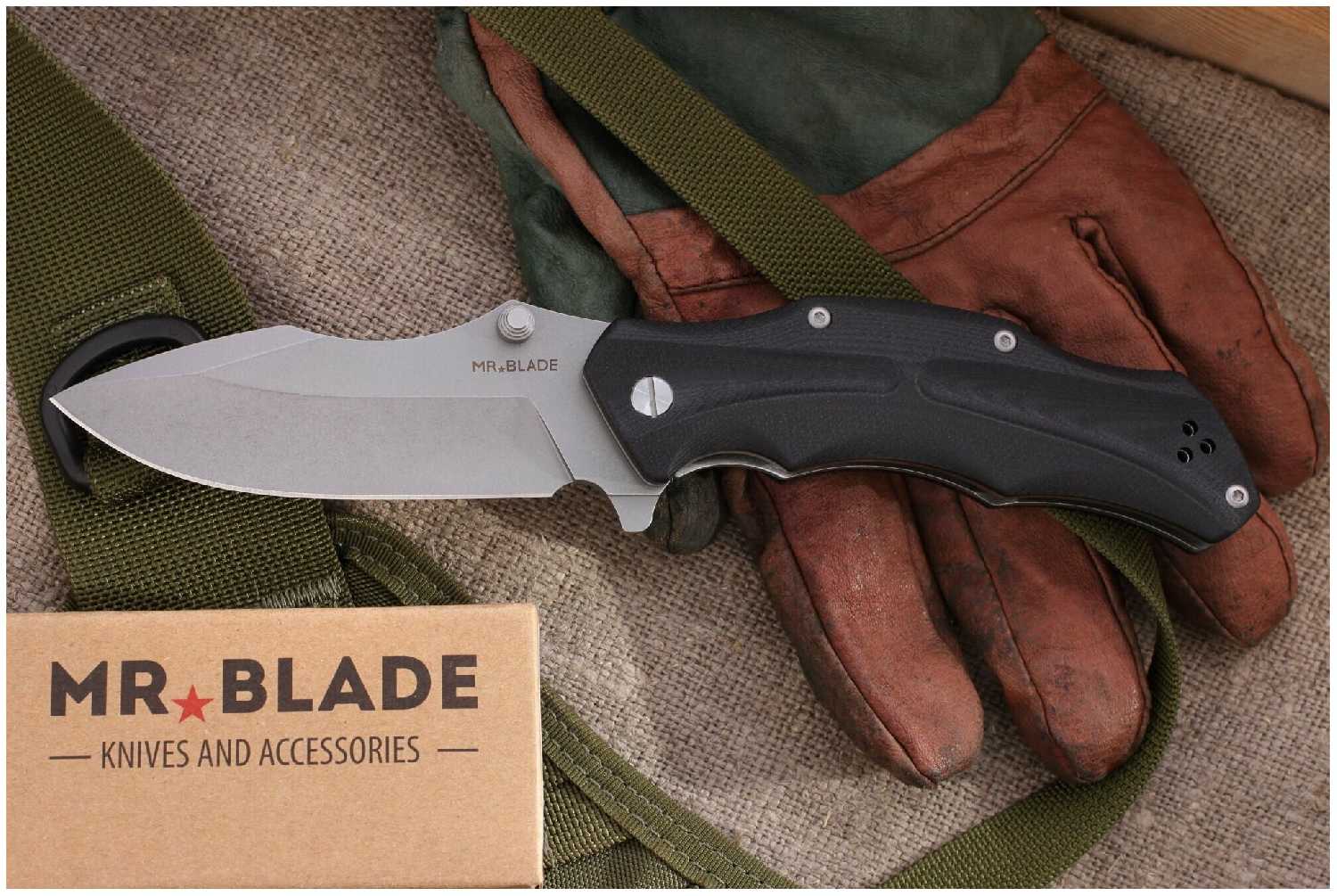Mr.Blade HT-1