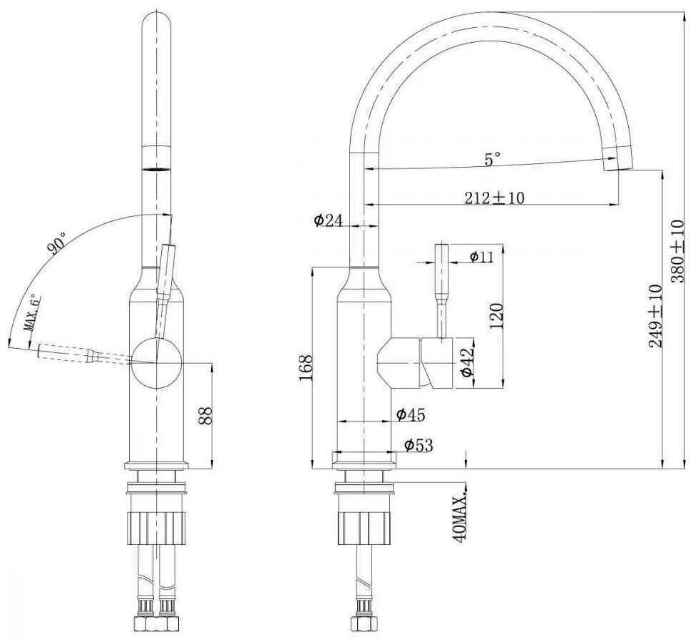 Смеситель Lemark LM5079S фотография 5