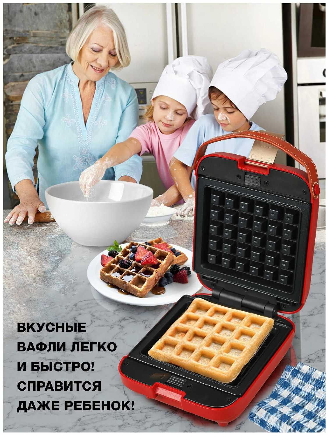 Вафельница GFGRIL GFW-30 фотография 10