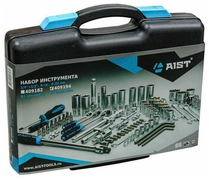 Набор инструментов AIST Набор инструментов (409194W) фотография 5