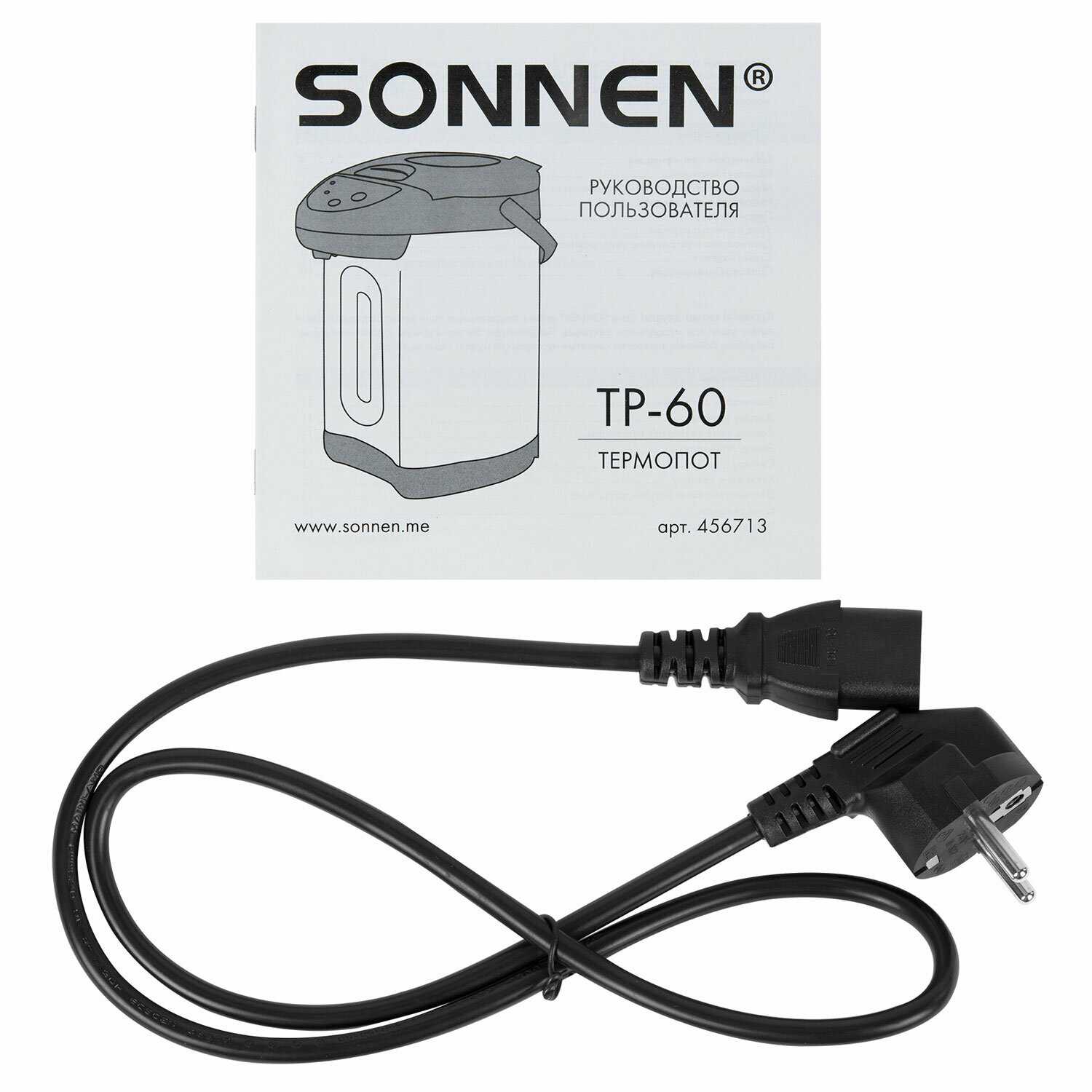 Термопот SONNEN TP-60 (456713) фотография 17