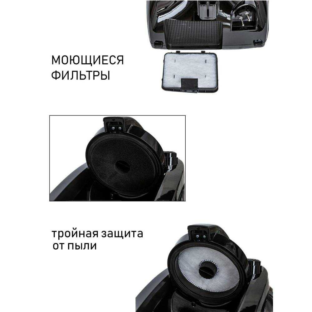 Пылесос JVC JH-VC425 без мешка, мультициклон, 2200 Вт фотография 12