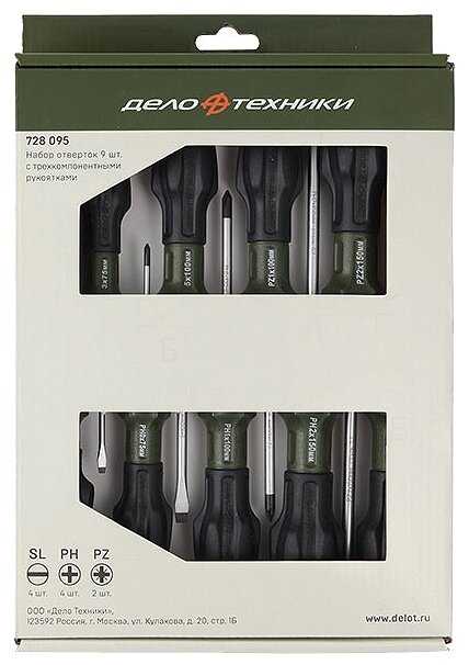 Набор отверток Дело Техники 728095, 9 предм. фотография 1