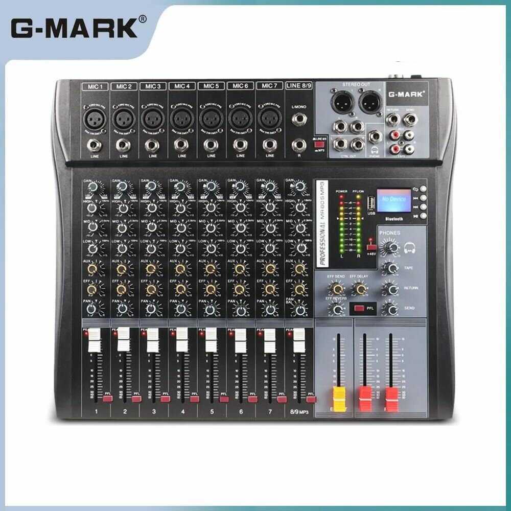 Беспроводной Аудиомикшер G-MARK MR80 S 8-канальный микшерный пульт Bluetooth
