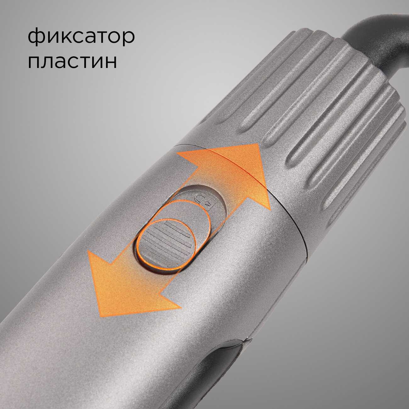 Выпрямитель REDMOND RCI-2332 фотография 5