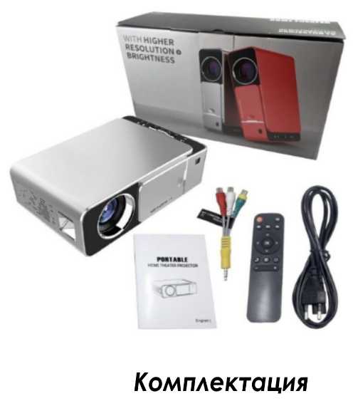 Проектор UNIC T6 WiFi (подключается к iOS и Android) фотография 7