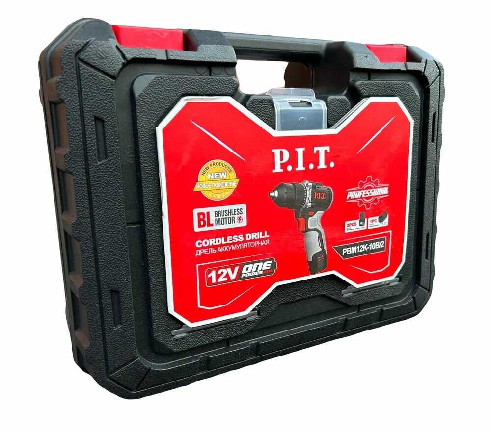 Дрель аккумуляторная PIT PBM12K-10A/2 X-DRIVER (12В, 25Нм, 2АКБ 1,5Ач) фотография 4