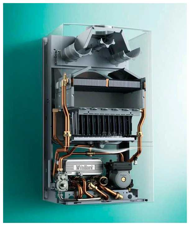 Газовый котел Vaillant atmoTEC pro VUW 240/5-3 двухконтурный фотография 4