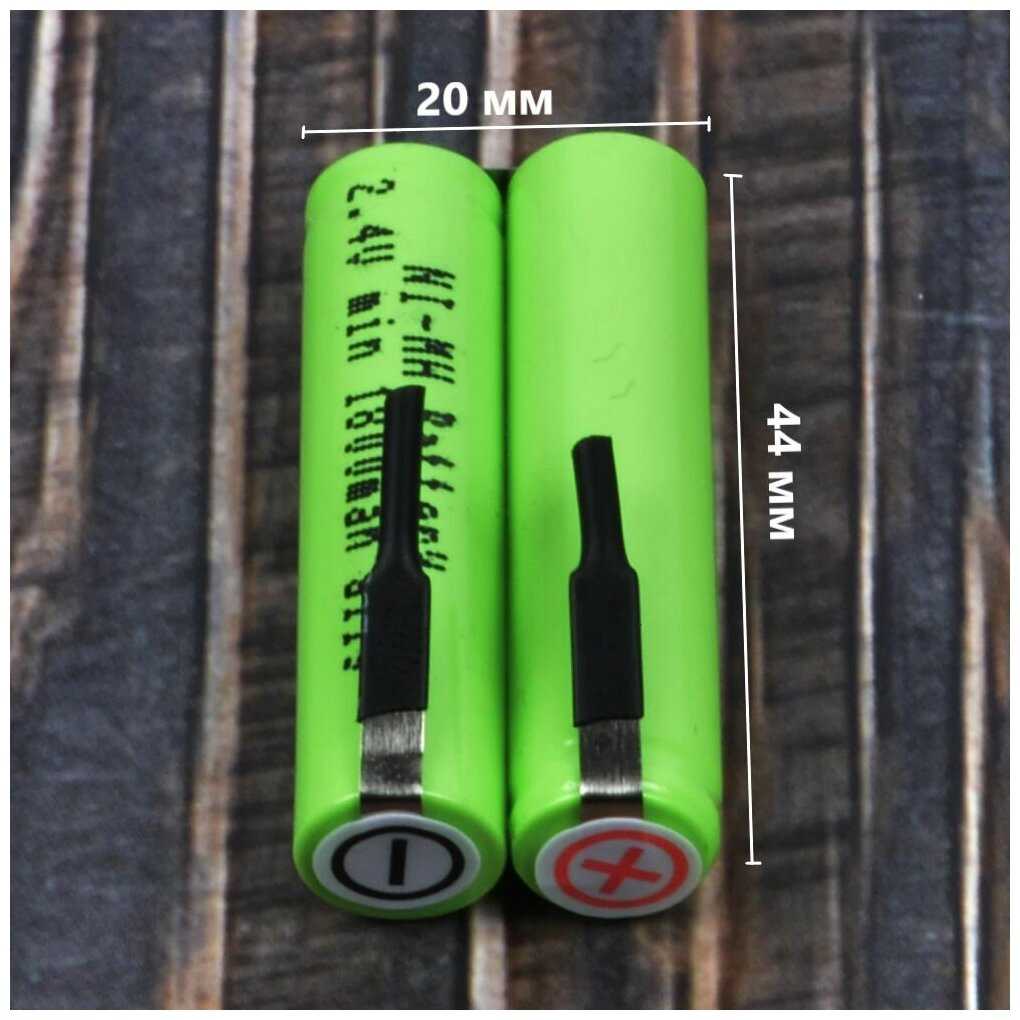 Аккумулятор Run Energy (1800 mAh) фотография 1