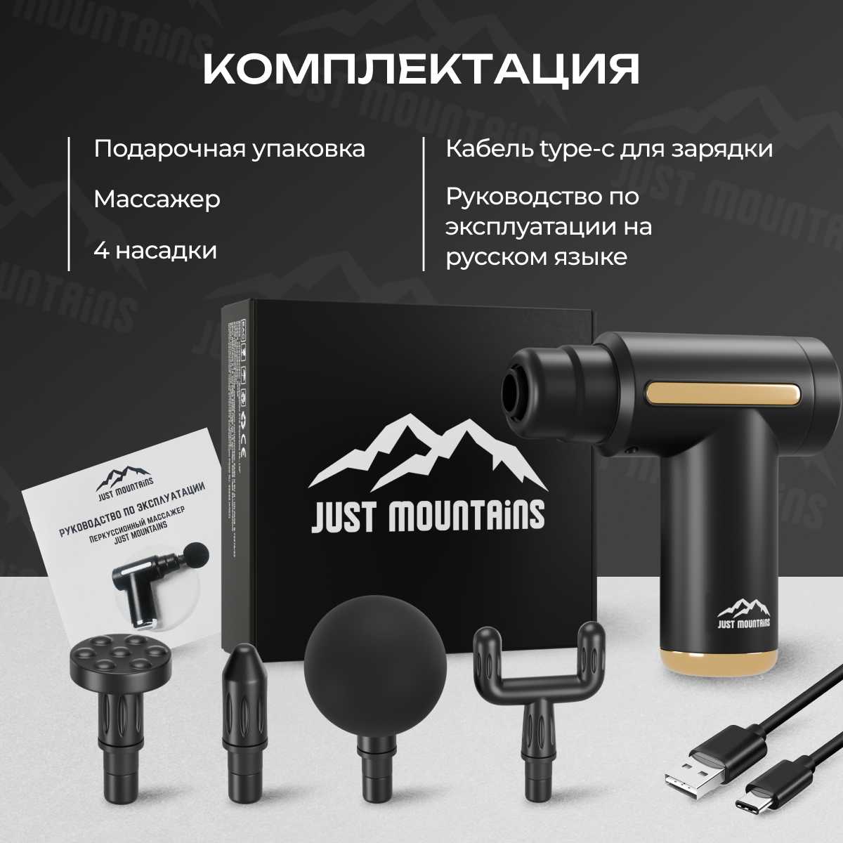 Перкуссионный массажер Массажер для шеи и плеч электрический фотография 10