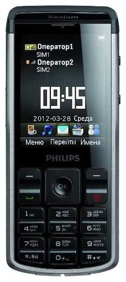 Телефон Philips Xenium Champion X333