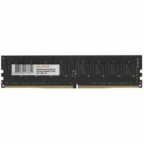 Оперативная память Qumo 4 ГБ DDR4 DIMM CL19 (QUM4U-4G2666C19) фотография 4