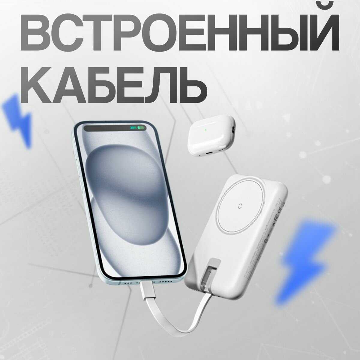 Внешний аккумулятор Movespeed Power Bank (YSPBL10-20) фотография 4