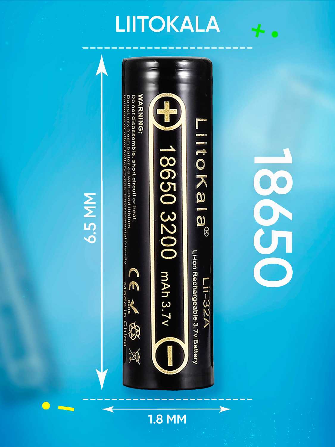 Аккумулятор LiitoKala Lii-32A 3200mAh (3.7B) фотография 8