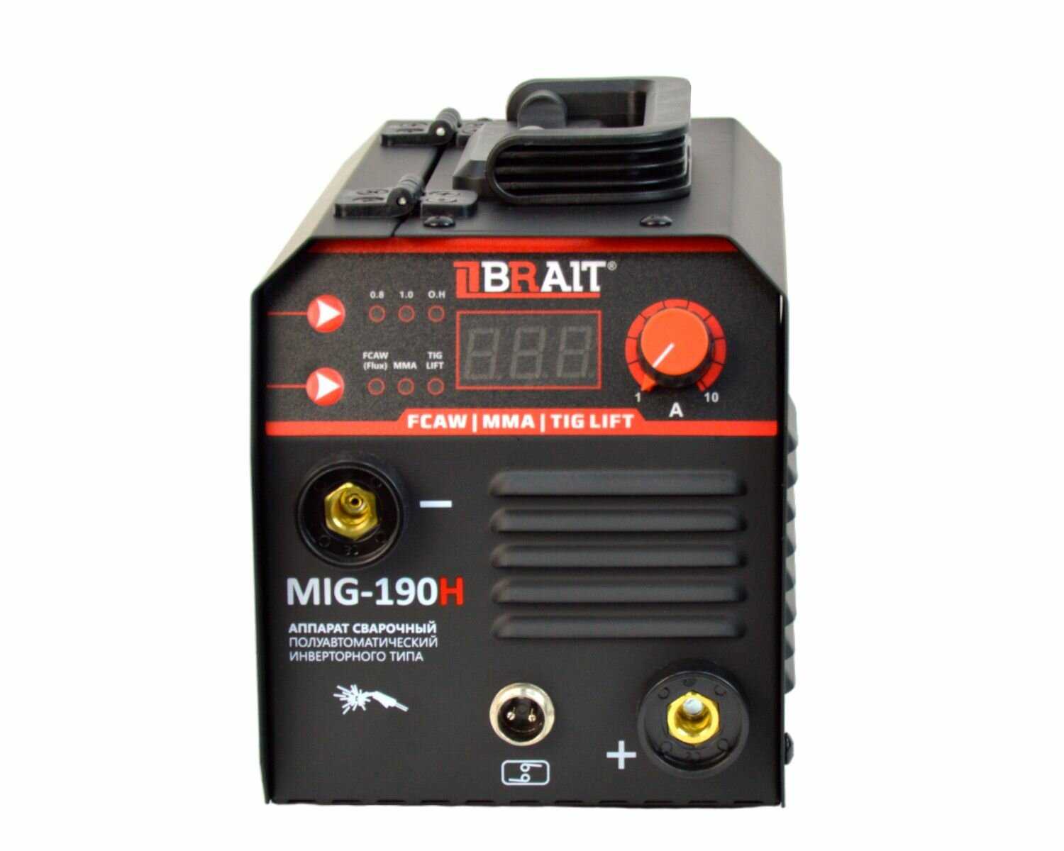 Инвертор сварочный полуавтомат Brait MIG-190H, 3 режима сварки MIG/FCAW+ TIG + MMA, 5.44 кг фотография 6