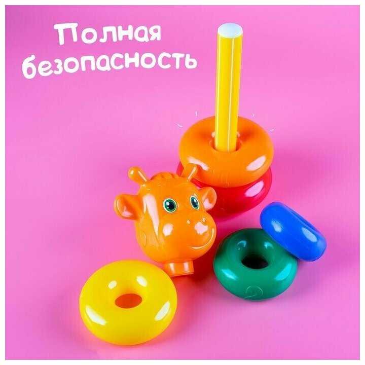 Развивающая игрушка Пирамидка Жирафик (5 колец) фотография 4