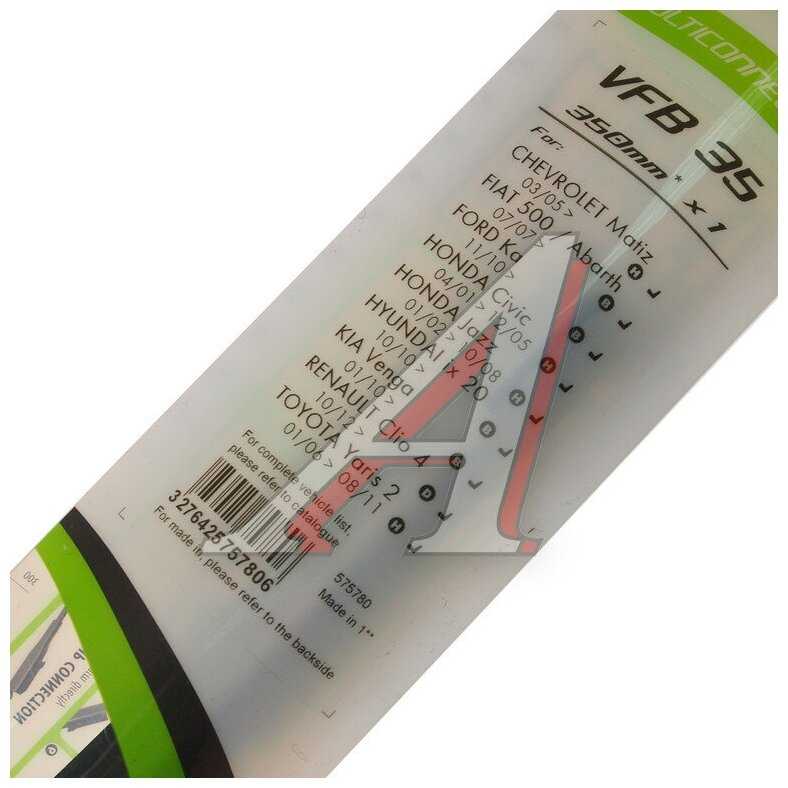 Щетка стеклоочистителя бескаркасная Valeo First Multiconnection VFB35 фотография 8