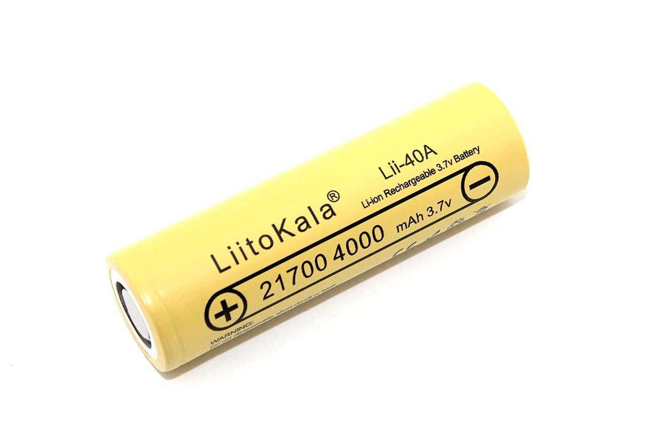 Аккумулятор LiitoKala 21700 Lii-40A (4000mAh)