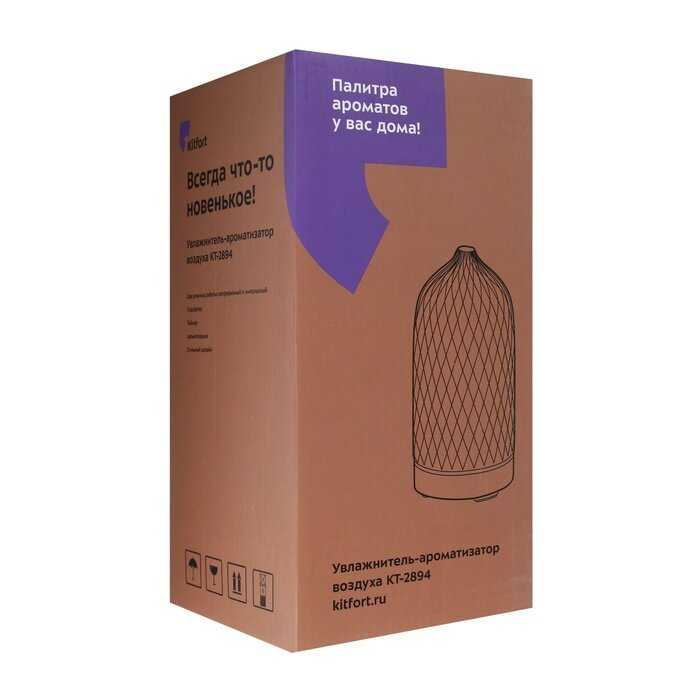 Увлажнитель-ароматизатор воздуха Kitfort КТ-2894 фотография 8