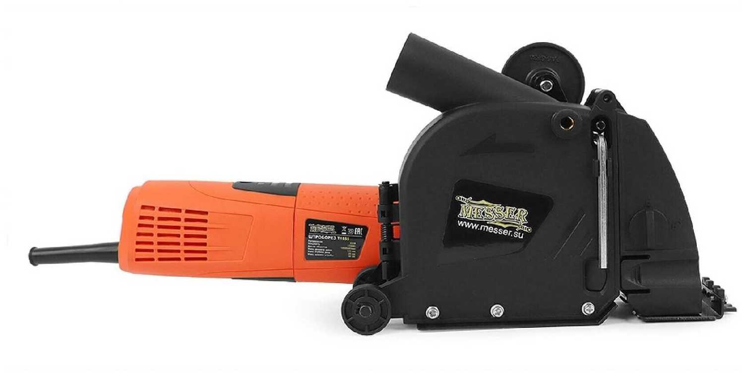 Бороздодел MESSER T1555 фотография 1