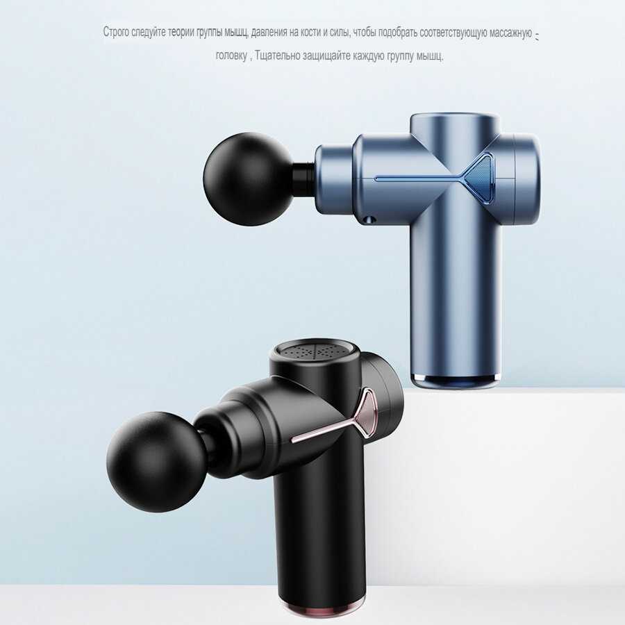 Перкуссионный массажер Fascia фотография 2