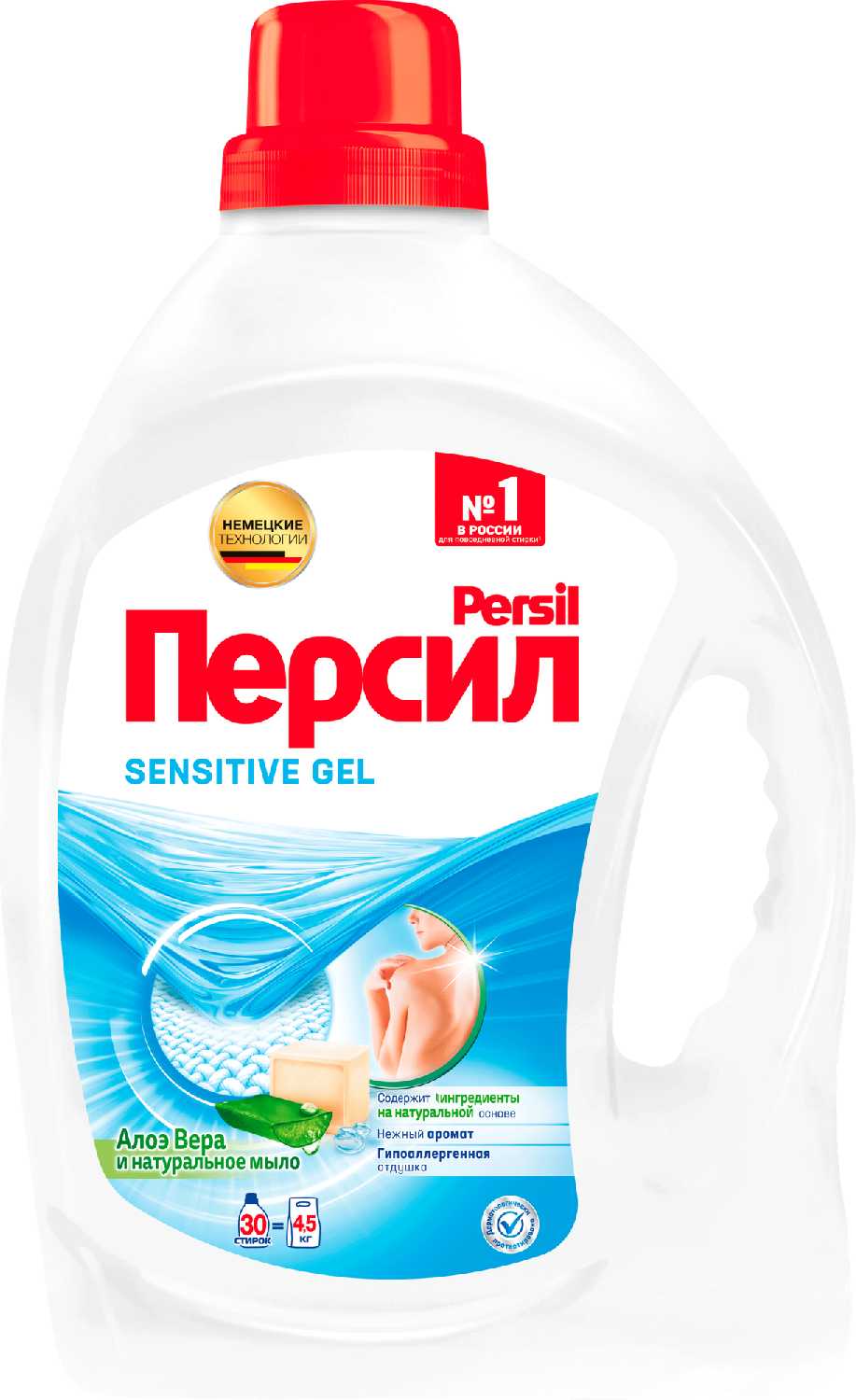Персил Gel Deep Clean фотография 5