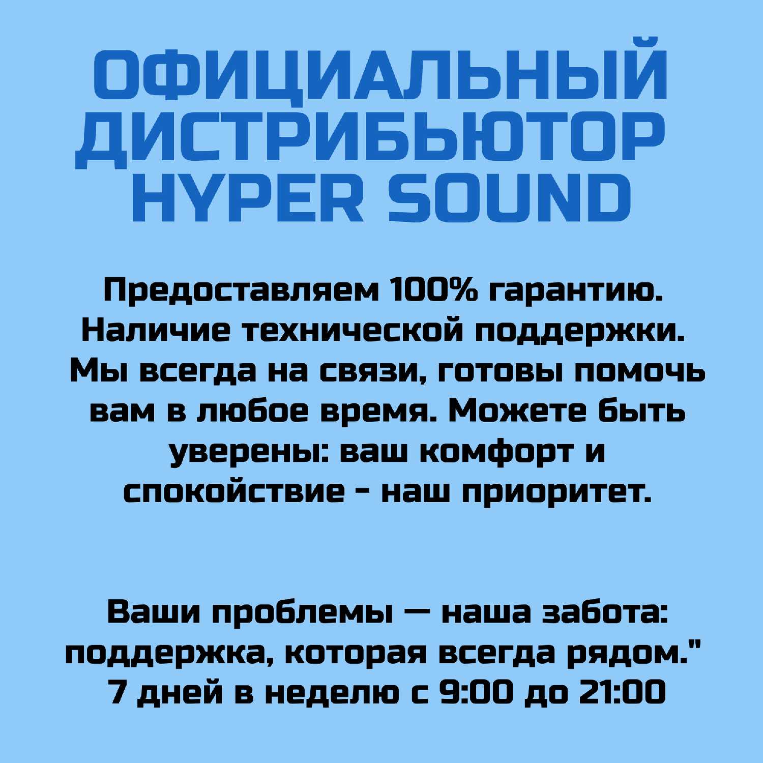 Интегральный усилитель звука HI-FI KTV-300 фотография 11