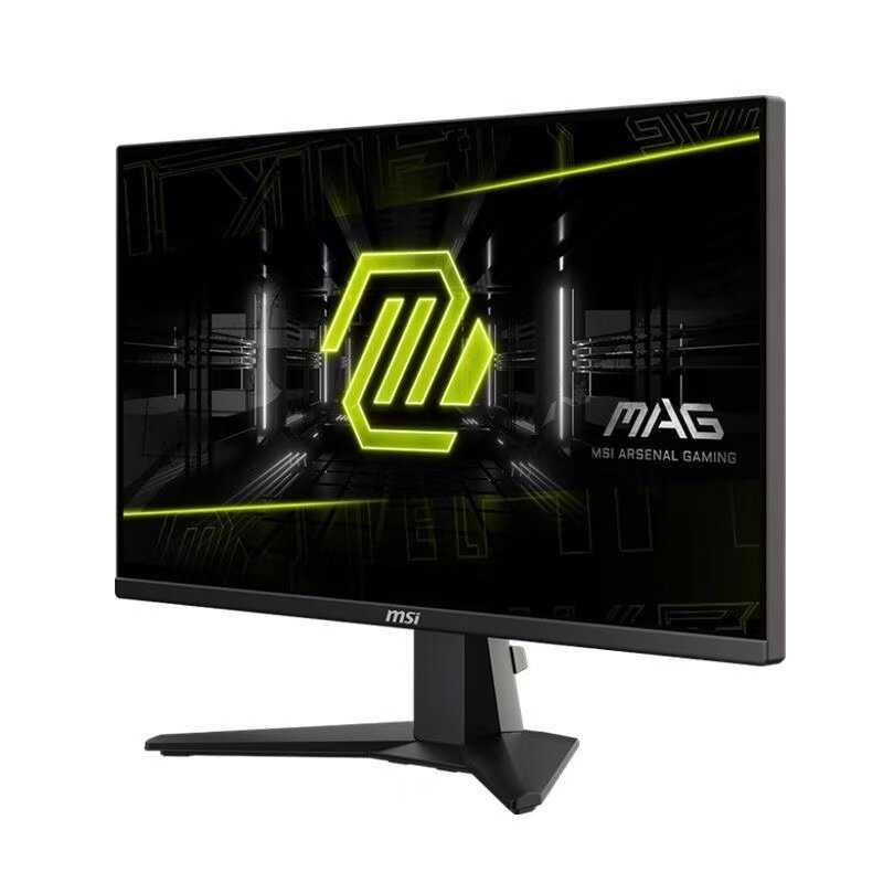 Монитор MSI MAG 255F E20 фотография 8