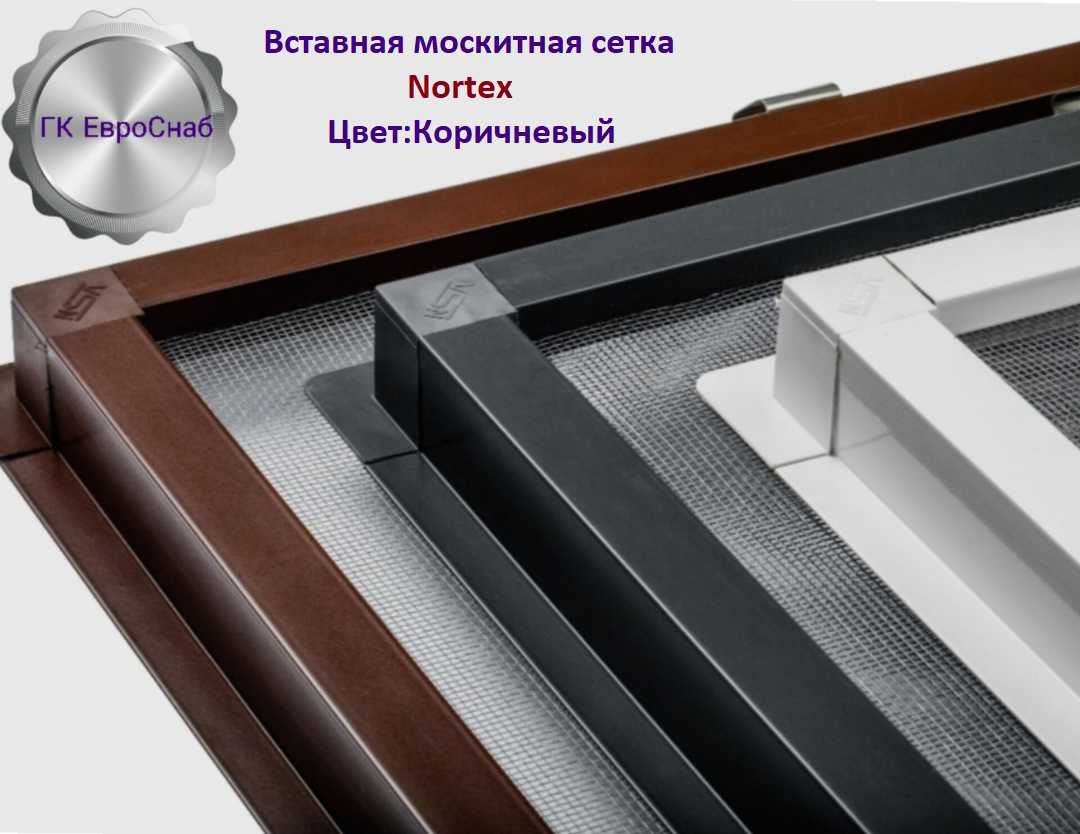 Комплект для самостоятельной сборки LONG Вставной москитной сетки