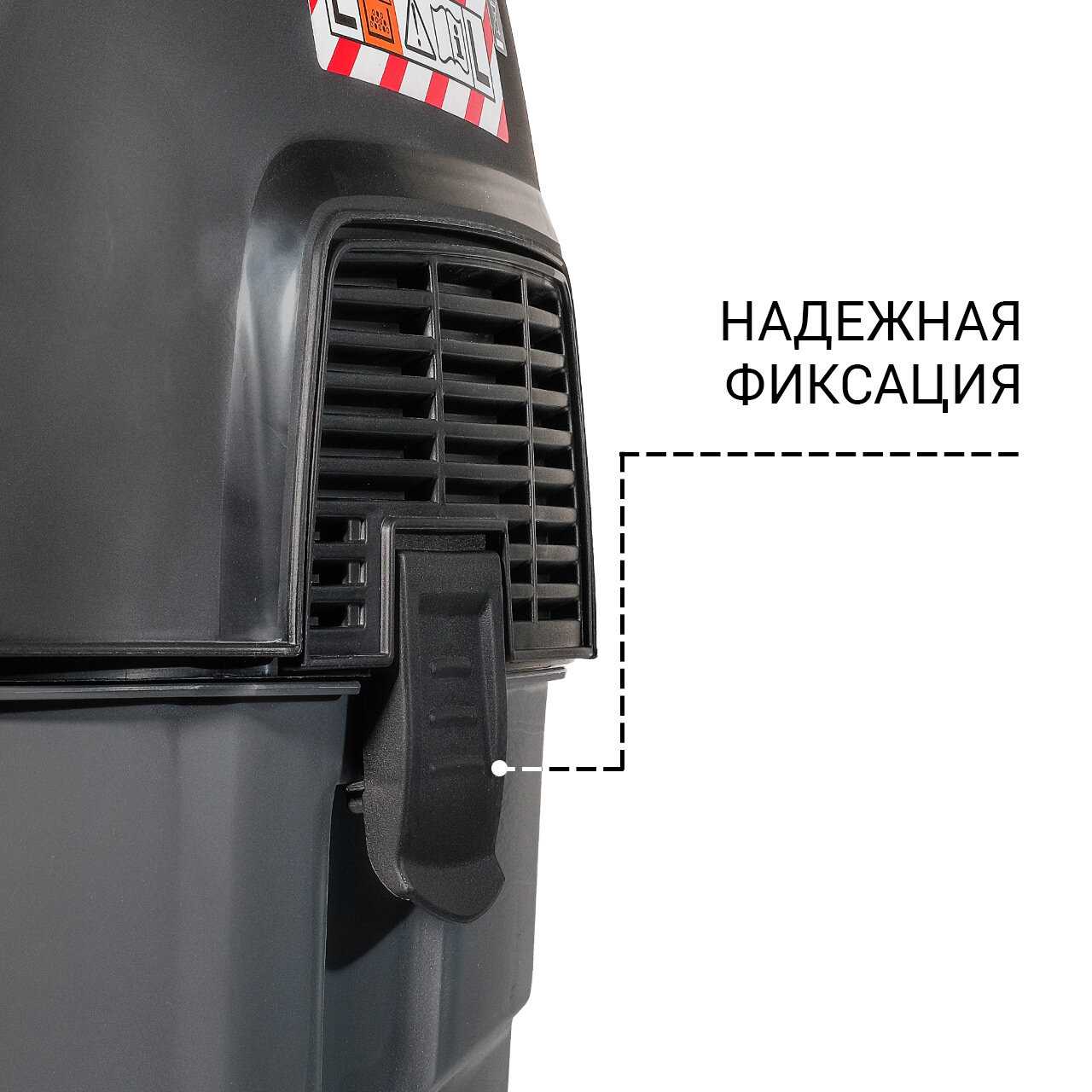 Пылесос BAX Smart Clean (BAX-1530M) фотография 11