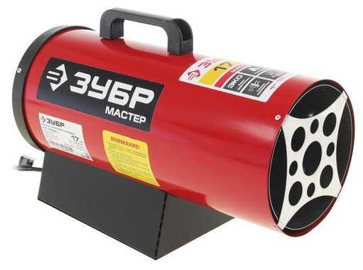 Газовая тепловая пушка ЗУБР ТПГ-17000_М2 фотография 1