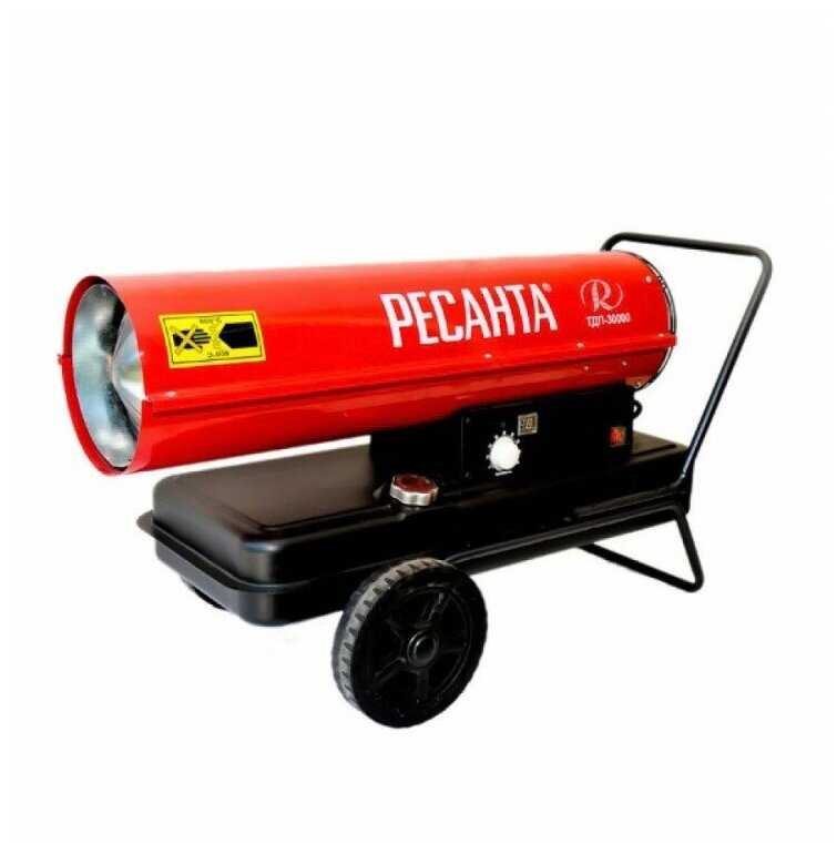 Дизельная тепловая пушка РЕСАНТА Электрод зажигания (ТДП-30000) фотография 8