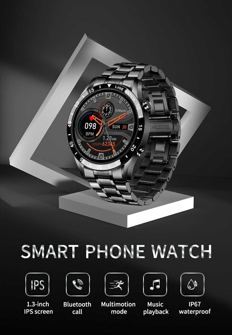 Умные часы LIGE LG0189 фотография 3
