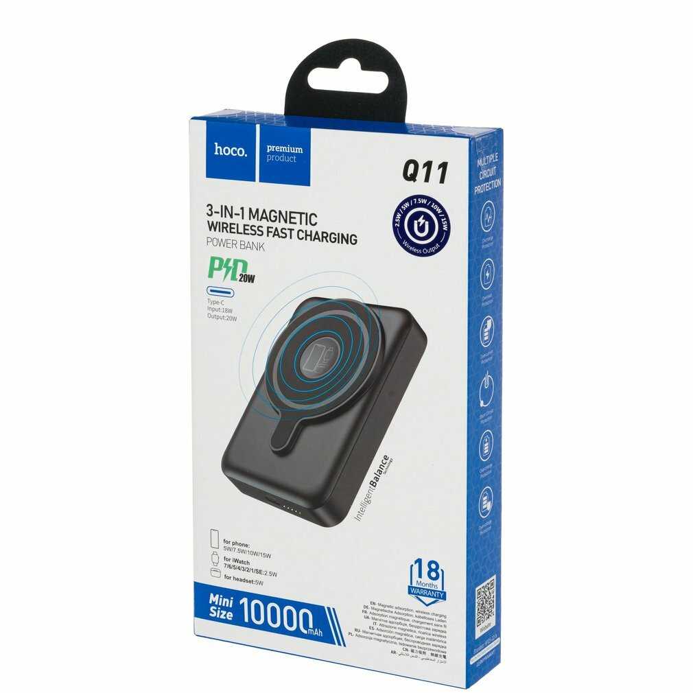 Портативное зарядное устройство Hoco Q11 3in1 Magnetic Phone, iWatch, headset 10000mAh фотография 11