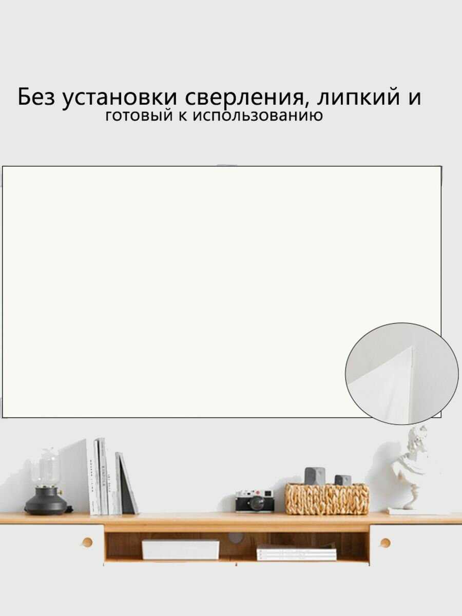 Экран для проектора ALR Антибликовый фотография 10
