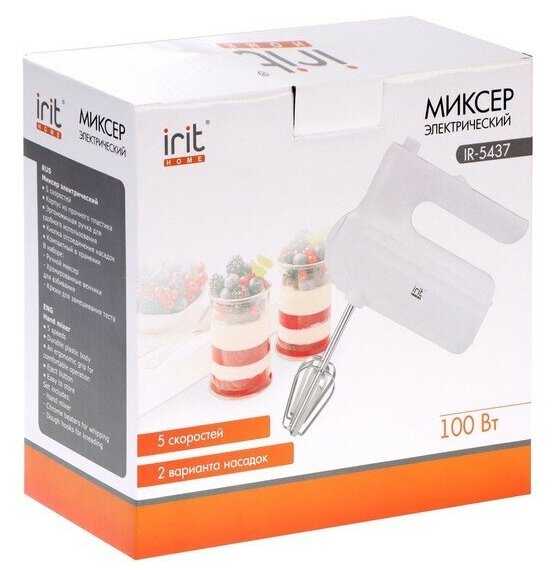 Миксер IRIT IR-5437, ручной, 100 Вт, 5 скоростей, белый фотография 8