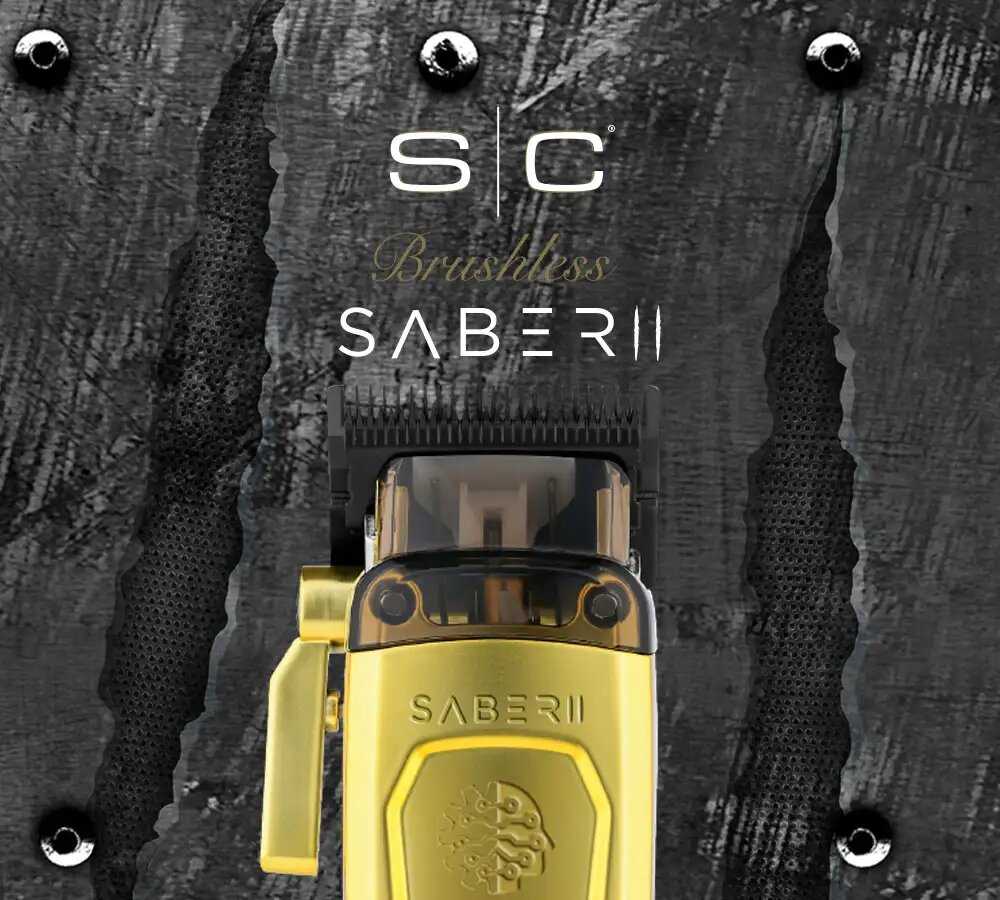 Машинка для стрижки STYLECRAFT SABER 2 (SC617B) фотография 7
